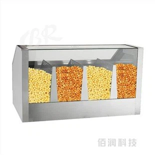 Apsildāms pārtikas vitrīns